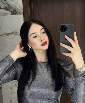 Катюша