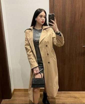 Катюша