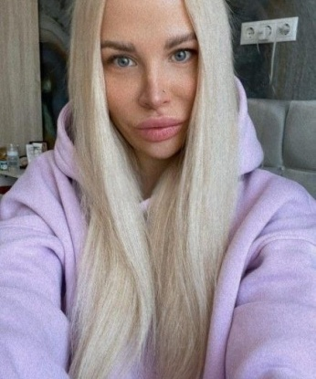 Лилия